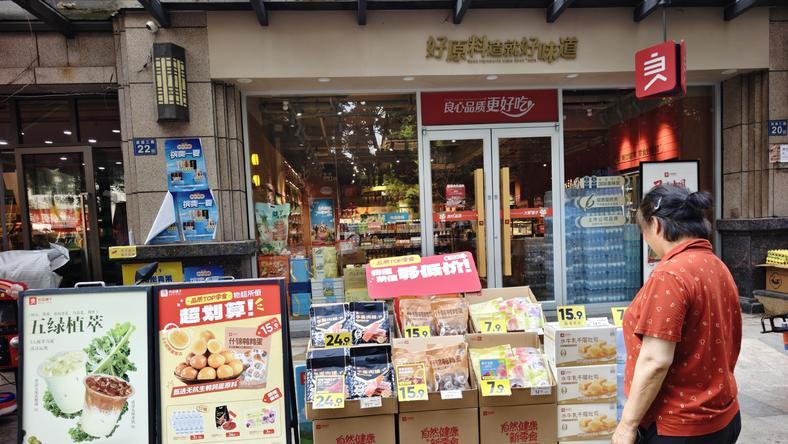 良品铺子卖身,一个零食时代结束了